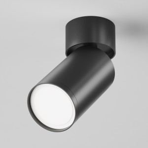 Maytoni Technical FOCUS S Lampa sufitowa C050CL-U-1B Black