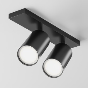 Maytoni Technical FOCUS S Lampa sufitowa C051CL-U-2B Black