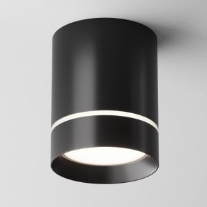 Maytoni Technical Orlo Lampa sufitowa C085CL-9W4K-B Black