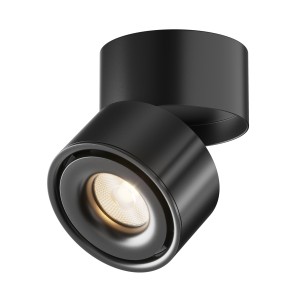 Maytoni Technical Yin Lampa sufitowa C084CL-15W3K-D-B Black