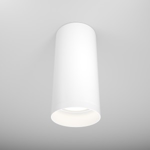 Maytoni Technical Focus Lampa sufitowa C010CL-01W White