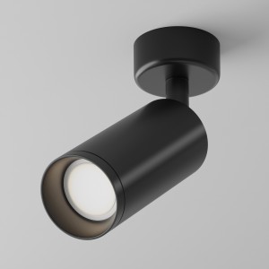 Maytoni Technical Focus Lampa sufitowa C017CW-01B Black
