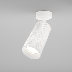Maytoni Technical Focus Design Lampa sufitowa C034CL-01W White