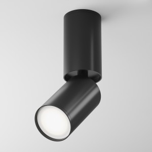 Maytoni Technical FOCUS S Lampa sufitowa C051CL-01B Black