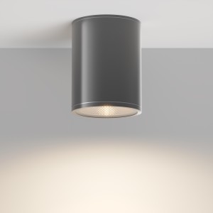 Maytoni Outdoor Bar O306CL-L7GF Graphite