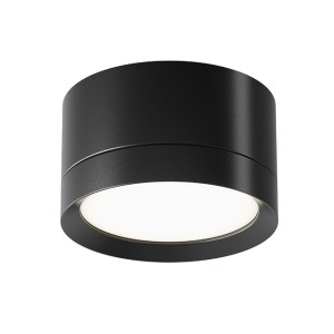 Maytoni Technical Hoop Lampa sufitowa C086CL-GX53-SRD-B Black