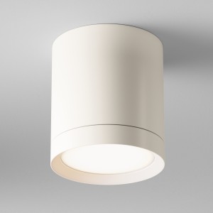 Maytoni Technical Hoop Lampa sufitowa C086CM-GX53-MRD-W White