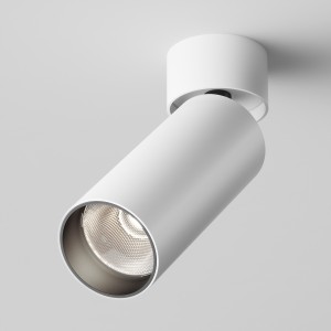 Maytoni Technical FOCUS LED Lampa sufitowa C055CL-L12W4K-W-W White