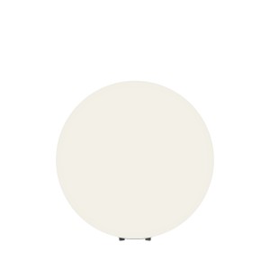 Maytoni Outdoor Erda O594FL-01W1 White
