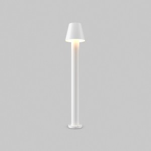 Maytoni Outdoor Harz O421FL-L5W White