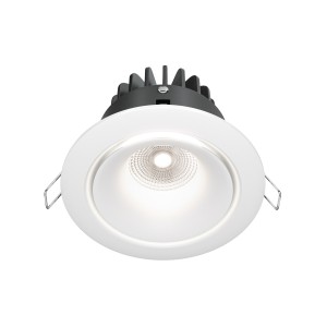 Maytoni Technical Yin Lampa wpuszczana DL031-L12W4K-W White