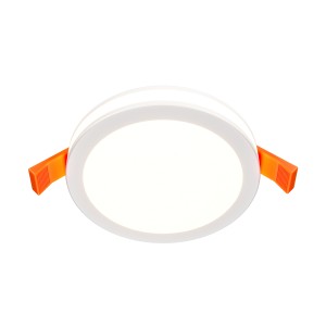 Maytoni Technical Phanton Lampa wpuszczana DL2001-L12W White