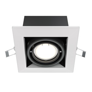 Maytoni Technical Metal Modern Lampa wpuszczana DL008-2-01-W White