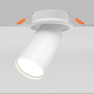 Maytoni Technical FOCUS S Lampa wpuszczana C048CL-U-1W White