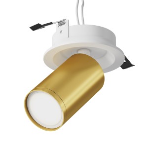 Maytoni Technical FOCUS S Lampa wpuszczana C048CL-U-1WMG White