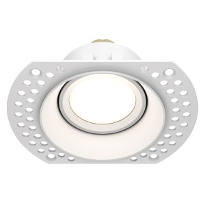 Maytoni Technical Dot Lampa wpuszczana DL042-01-RD-W White