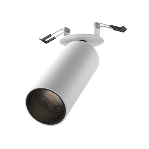 Maytoni Technical FOCUS LED Lampa wpuszczana C053CL-L12W4K-W-W White