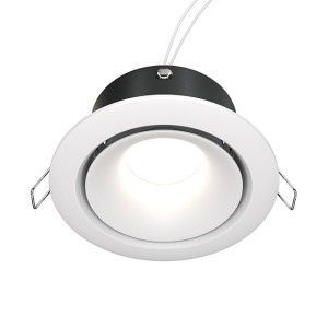 Maytoni Technical Yin Lampa wpuszczana DL030-2-01W White