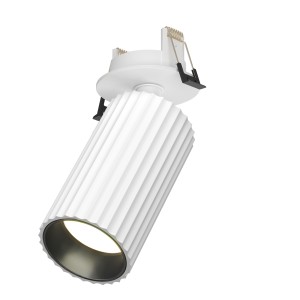 Maytoni Technical Calipso Lampa wbudowana C110CL-01-GU10-W White