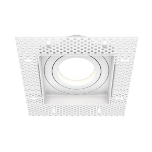 Maytoni Technical Atom Lampa wpuszczana DL003-01-W White