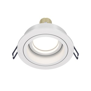Maytoni Technical Atom Lampa wpuszczana DL025-2-01W White