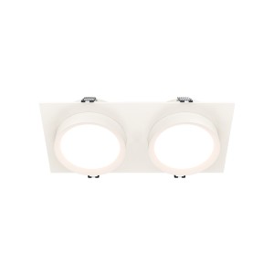 Maytoni Technical Hoop Lampa wpuszczana DL086-02-GX53-SQ-W White