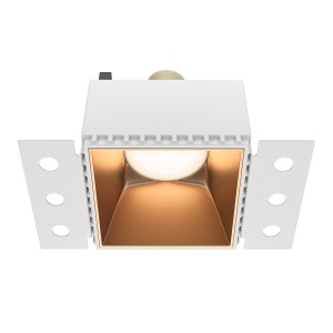 Maytoni Technical Share Lampa wpuszczana DL051-01-GU10-SQ-WMG White