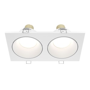 Maytoni Technical Zoom Lampa wpuszczana DL033-2-02W White