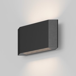 Maytoni Outdoor Pull Oświetlenie architektoniczne O412WL-L8GF3K Graphite