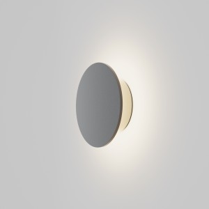Maytoni Outdoor Wald O420WL-L7GF Graphite
