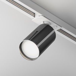 Maytoni Technical Focus S Lampa szynowa TR020-1-U-GU10-WGF White