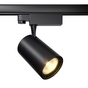 Maytoni Technical Vuoro Lampa szynowa TR029-3-20W3K-S-B Black