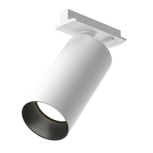 Maytoni Technical Artisan Lampa szynowa TR089-1-GU10-WW White