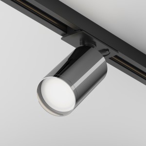 Maytoni Technical Focus S Oświetlenie szynowe TR020-1-U-GU10-BGF Black