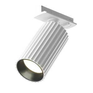 Maytoni Technical Calipso Ścieżka świetlna TR218-1-GU10-W White