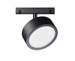 Maytoni Technical Rado Lampa szynowa TR040-2-18W3K Black