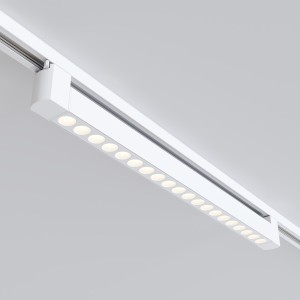Maytoni Technical Points Rot Ścieżka świetlna TR010-1-20W3K-M-W White