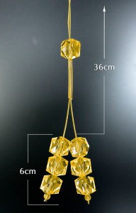 Chwost dekoracyjny żółty, 100% poliester, 9 cm