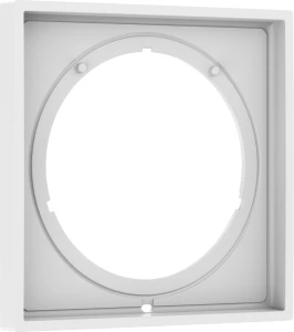 HG Element przedłużający 5 mm, Biały Matowy 13612700