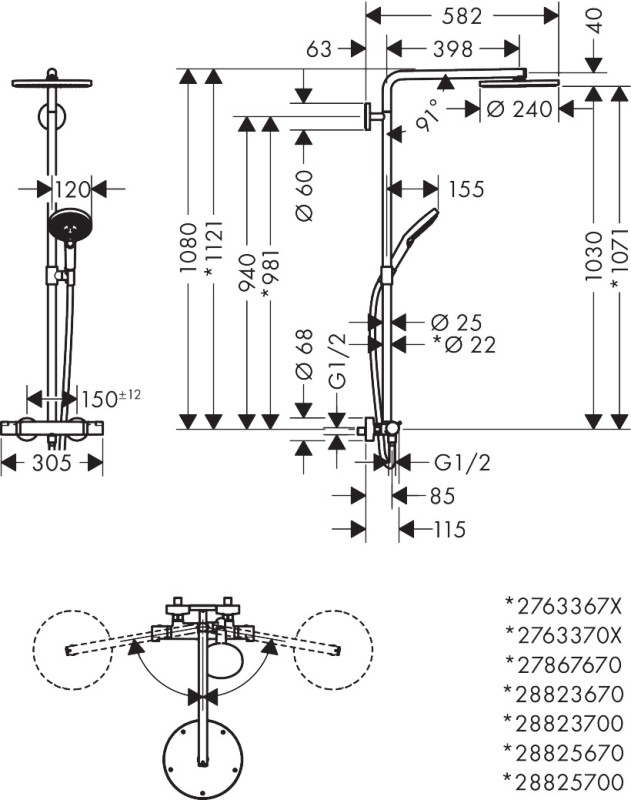 4b1215293ae37fdf42496c0e45c6b73f
