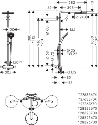 9418bbf27b21a09bd47fc8553d5c250a