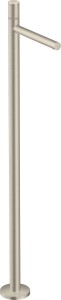 AXOR Uno Jednouchwytowa bateria umywalkowa z uchwytem Zero 45037820
