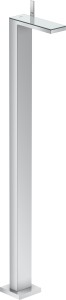 AXOR MyEdition Jednouchwytowa bateria umywalkowa z odpływem Push-Open 47040000