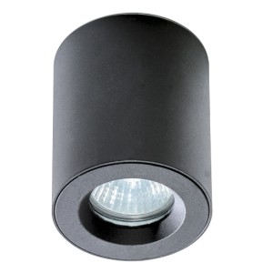 Plafon ARO black (AZ2558 | GM4111-BK) - AZZARDO