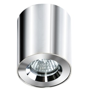 Plafon ARO chrome (AZ1360 | GM4111-CH ) - AZZARDO