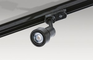 Plafon JANE TRACK black (AZ2457 | GM3116-BK) - AZZARDO