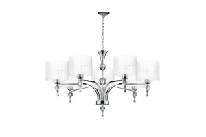 Lampa wisząca Impress 7 - biała (1976-7PWH) - Azzardo - żyrandol