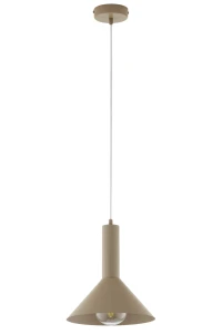 VITRUM STOŻEK ciepły beż  Sigma lighting