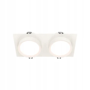 Maytoni Technical Hoop Lampa wpuszczana DL086-02-GX53-SQ-W White