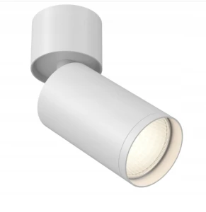 Maytoni Technical FOCUS S Lampa sufitowa C050CL-U-1W White